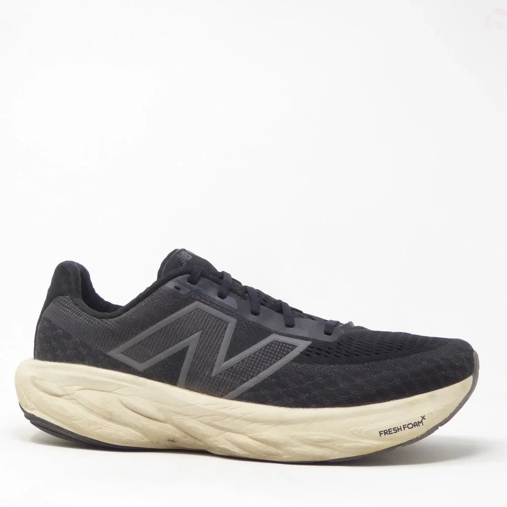 New Balance bundle save